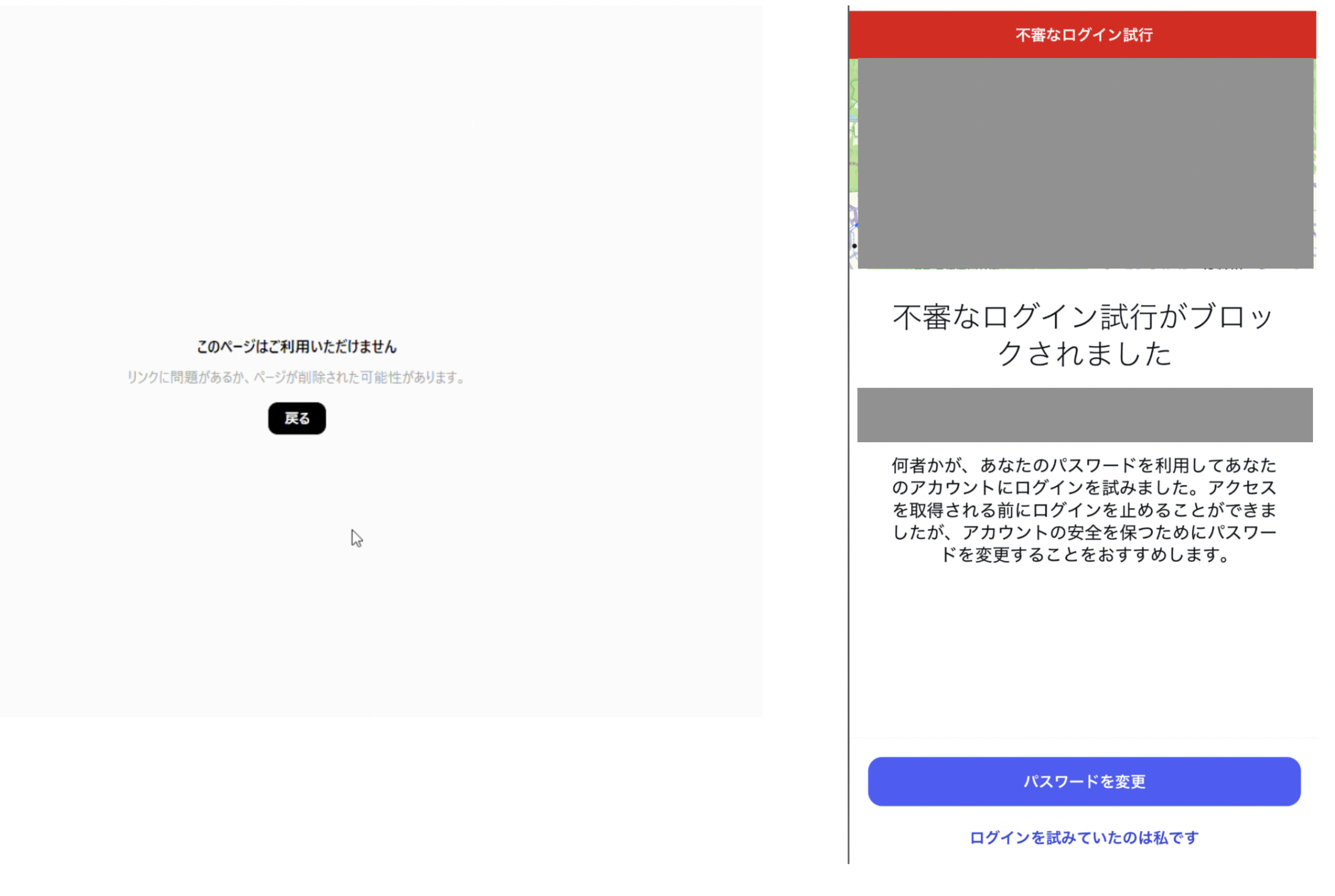 スレップとThreadsを連携させる – スレップ